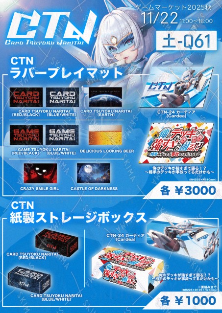 デザイン