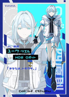 TRPG立ち絵ディスプレイサンプル