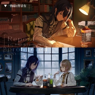 一枚絵イラスト