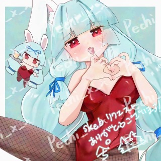 skeb依頼