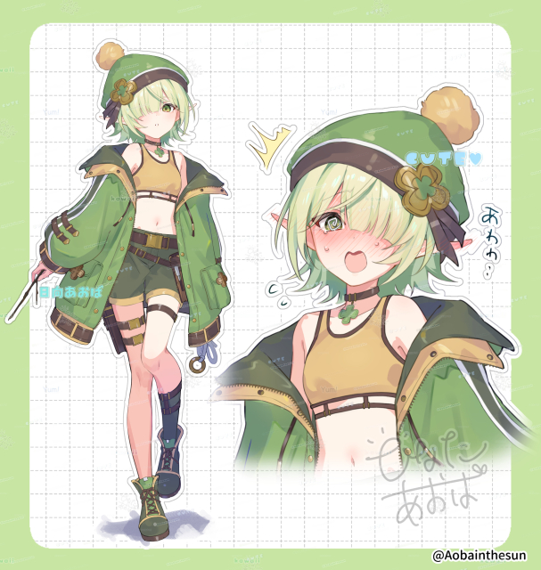 一枚絵④