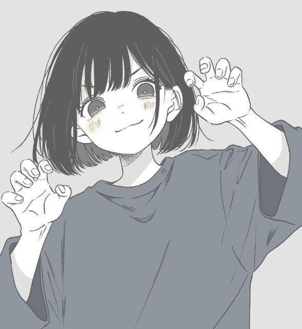 がおー