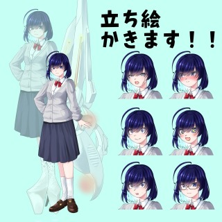 TRPG立ち絵参考