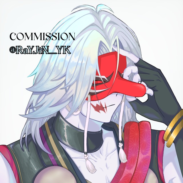 commission