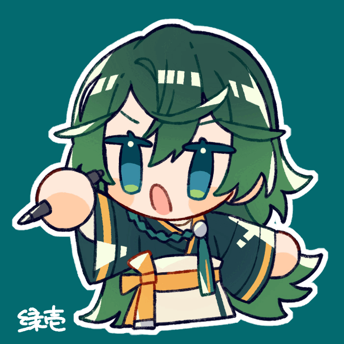 ミニキャラループアニメーション