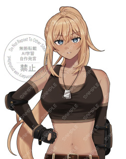 女性イラストサンプル