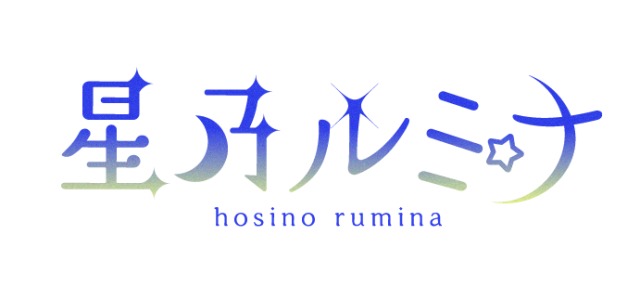 架空のVtuberロゴ想定①