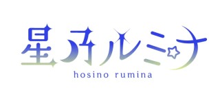 架空のVtuberロゴ想定①