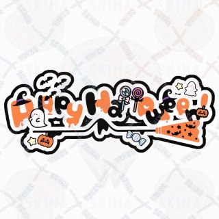 ハロウィンロゴデザイン