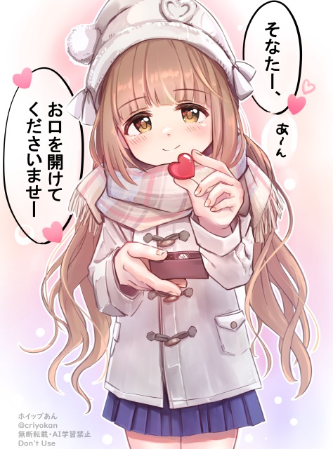 一枚絵の見本