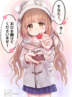 一枚絵の見本