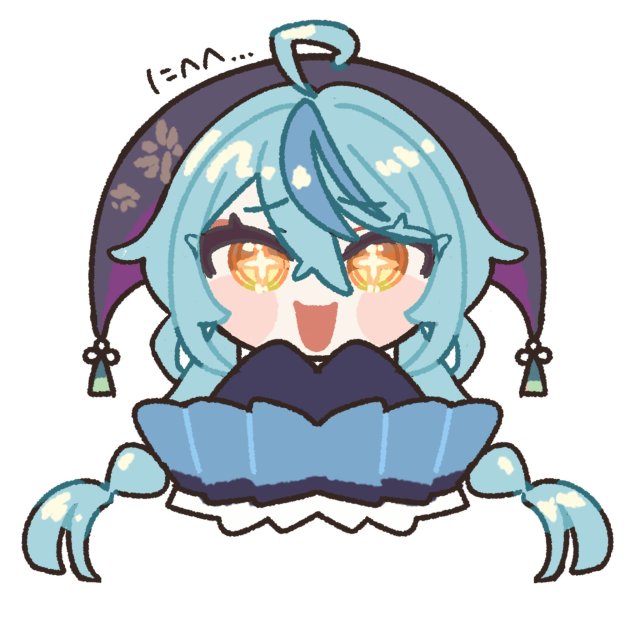 なな
