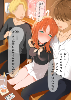 イラスト集
