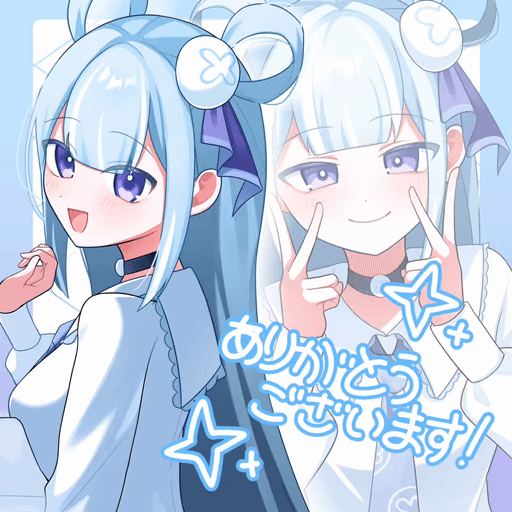 作例