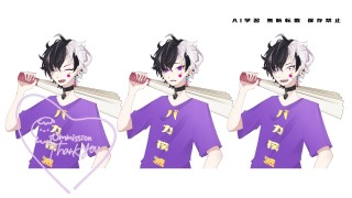 【ご依頼品】