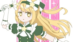 ご依頼：いますぐ輪廻