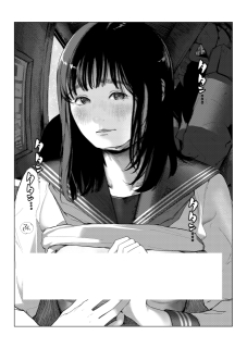 モノクロ漫画①