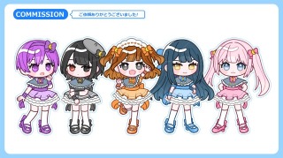 ご依頼実績7