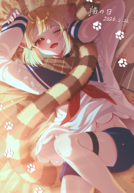 猫の日