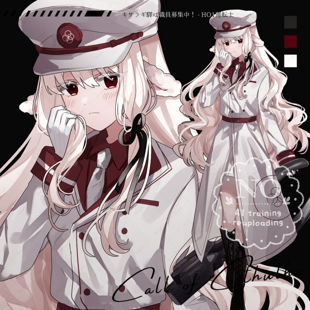 TRPG立ち絵