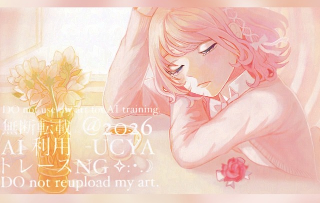 あまね様　歌ってみたカバー　イラスト🌸