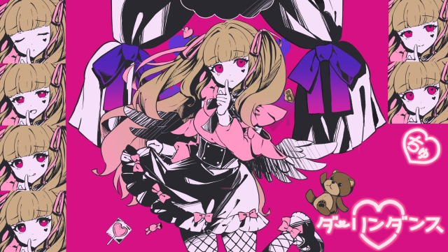歌ってみたイラスト依頼