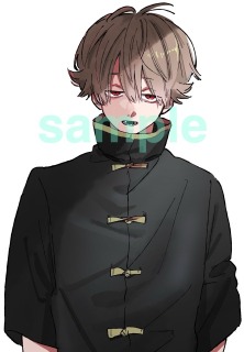 男の子