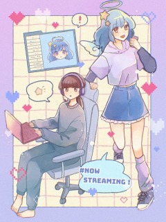 電脳世界