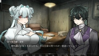 バストアップ/表情差分