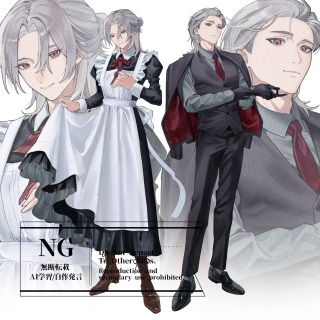 【ご依頼実績】