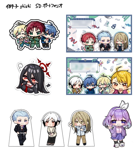 SDイラスト