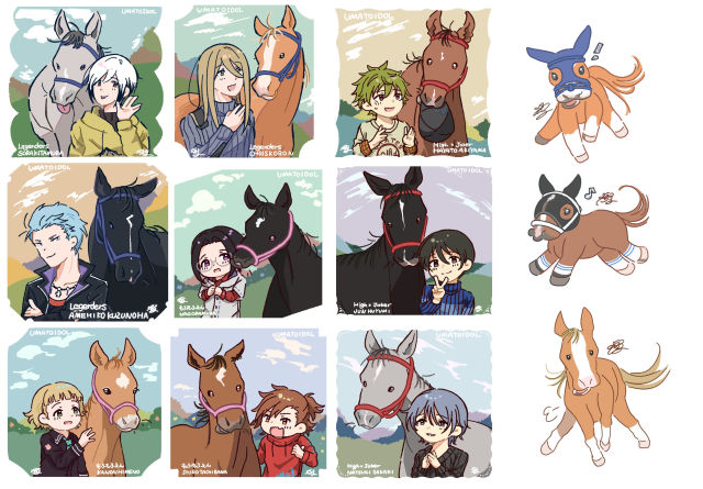 動物と人