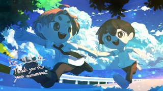 思い出の青い夏