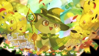 まだ見ぬ異世界へ！