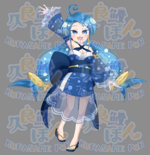 IRIAMライバー立ち絵