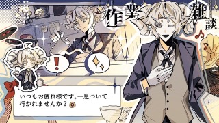 フリゲ風ご依頼絵