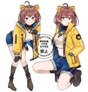 全身イラストサンプル