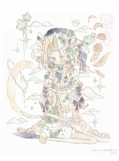 OCサンプル(アナログ)