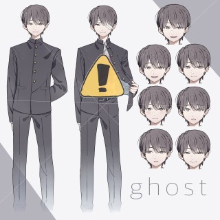 ゆうれいくん