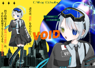 立ち絵サンプル
