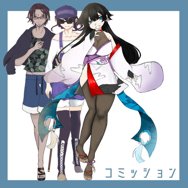 コミッション依頼イラスト