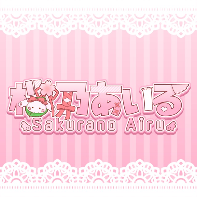 ネームロゴ制作