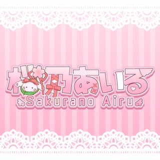 ネームロゴ制作