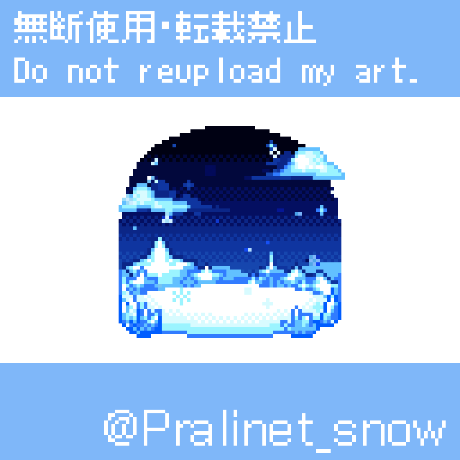 64&times;64px背景系ドット絵sample