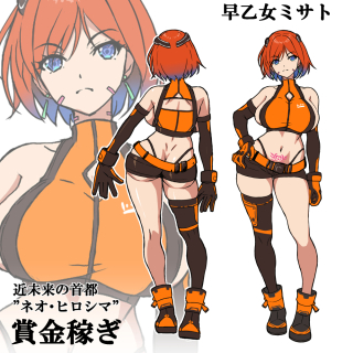 電脳追撃者ミサト　ゲームキャラデザイン