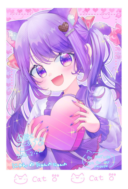 可愛い系イラスト