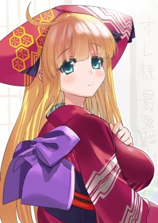 見返りリズナ