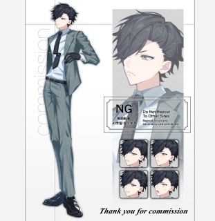 衣装デザインオプション付きcommission