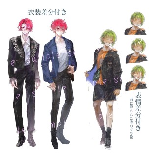 最新の立ち絵