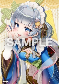 一枚絵サンプル①